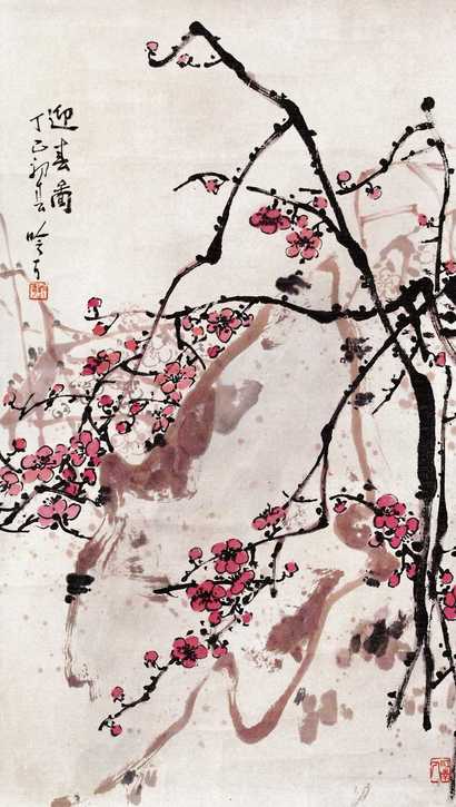 宋吟可 梅花